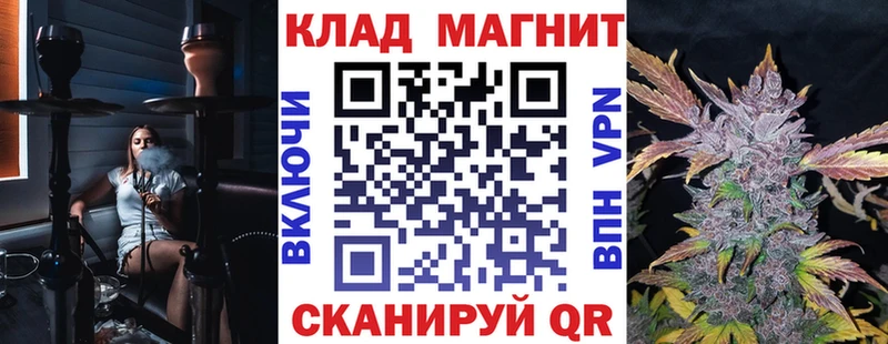 Хочу наркоту Опочка ГАШИШ Героин Alpha PVP Меф мяу мяу МАРИХУАНА АМФ