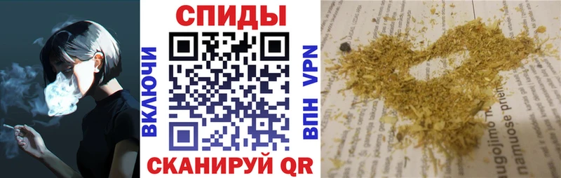 БУТИРАТ бутик  Опочка 