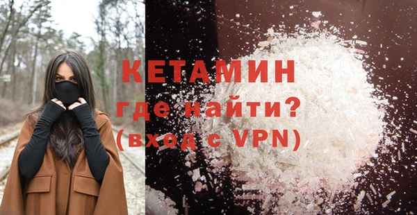 первитин Магадан