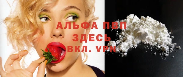 амфетамин Медвежьегорск