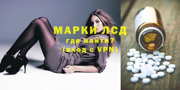 меф Майский