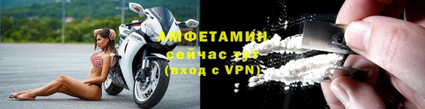 скорость Медногорск