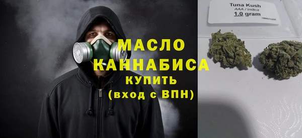 амфетамин Медвежьегорск