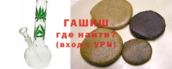 крисы Мегион