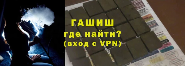 крисы Мегион