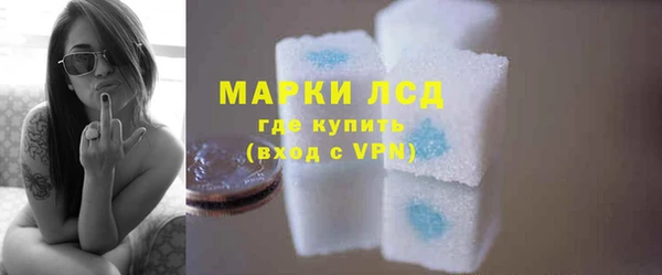 скорость Медногорск