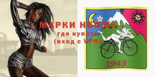 меф Майский