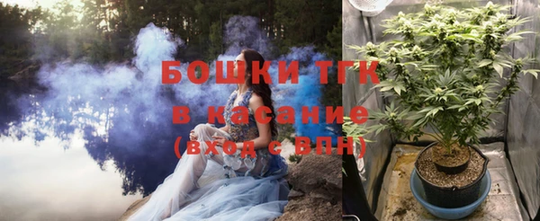 MDMA Елабуга