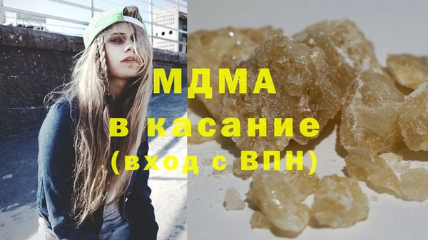 крисы Мегион