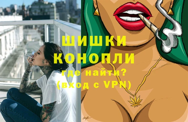 скорость Медногорск