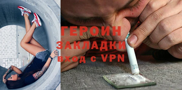 крисы Мегион