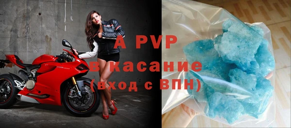 амфетамин Медвежьегорск