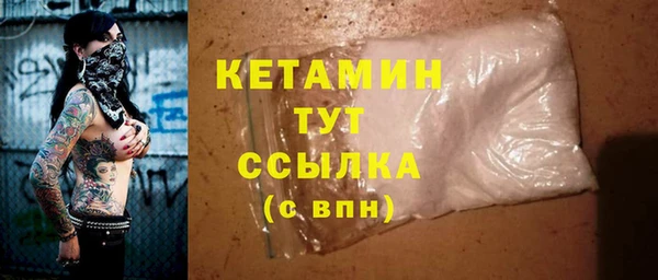 скорость Медногорск