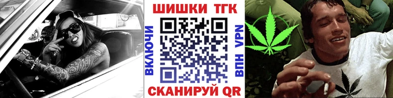 Канабис AK-47  кракен   Опочка 